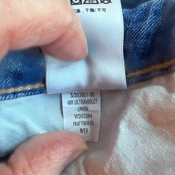 NWOT Old Navy Rockstar Super Skinny Jeans (6) - Picture 10 of 11